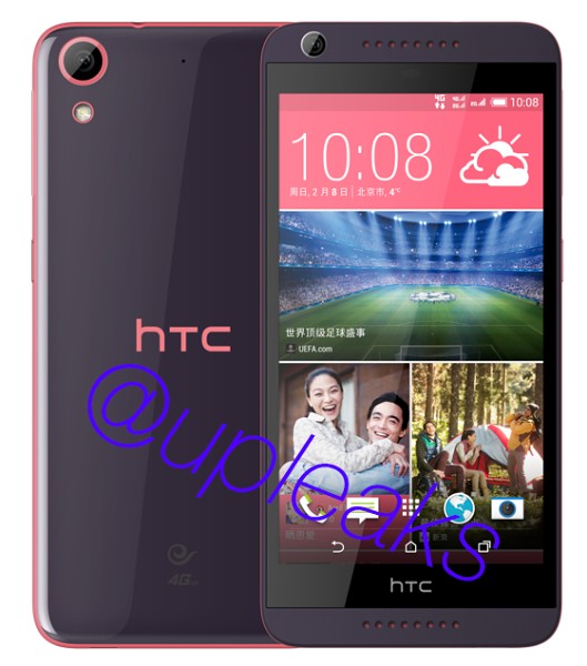 HTC Desire 626 ts2