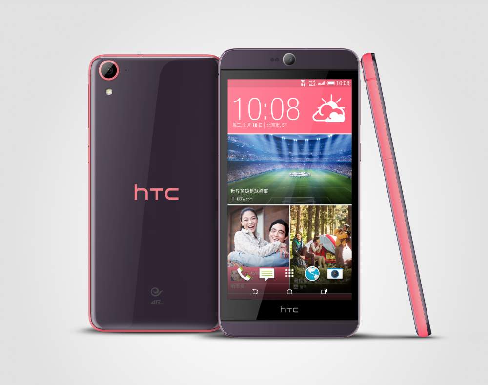 HTC-Desire-826-3