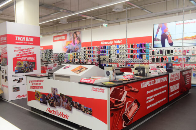 media markt sygrou