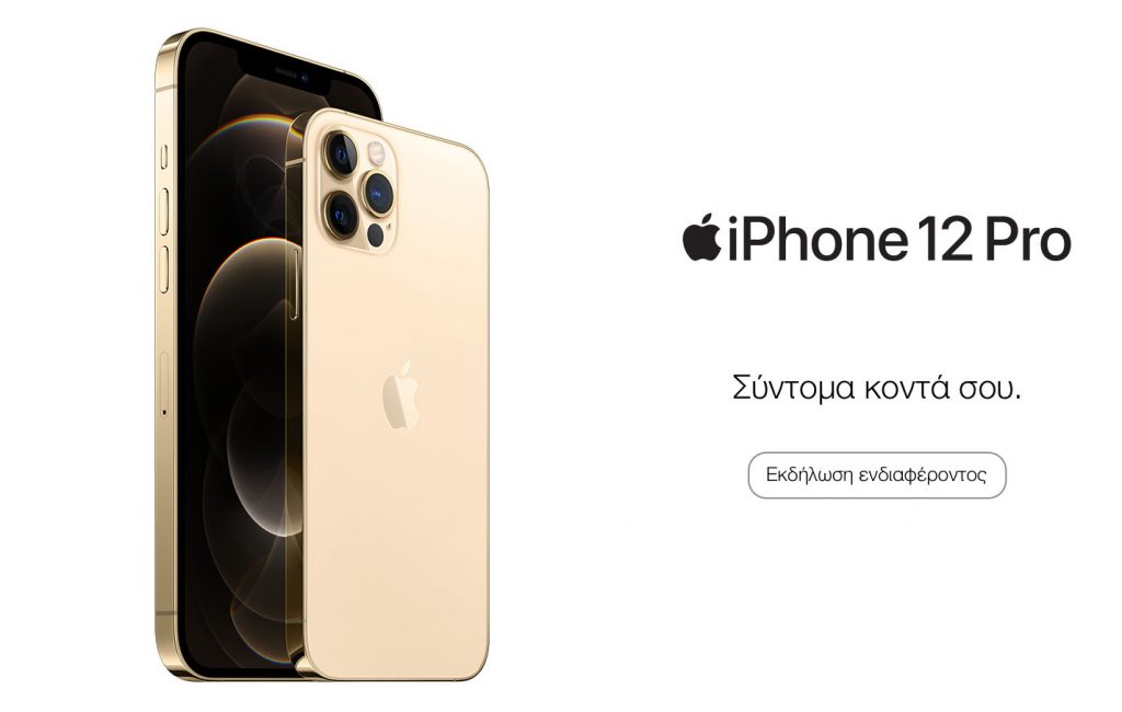Iphone 14 Pro Купить В Краснодаре