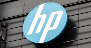 HP Logo τεχνολογικά νέα