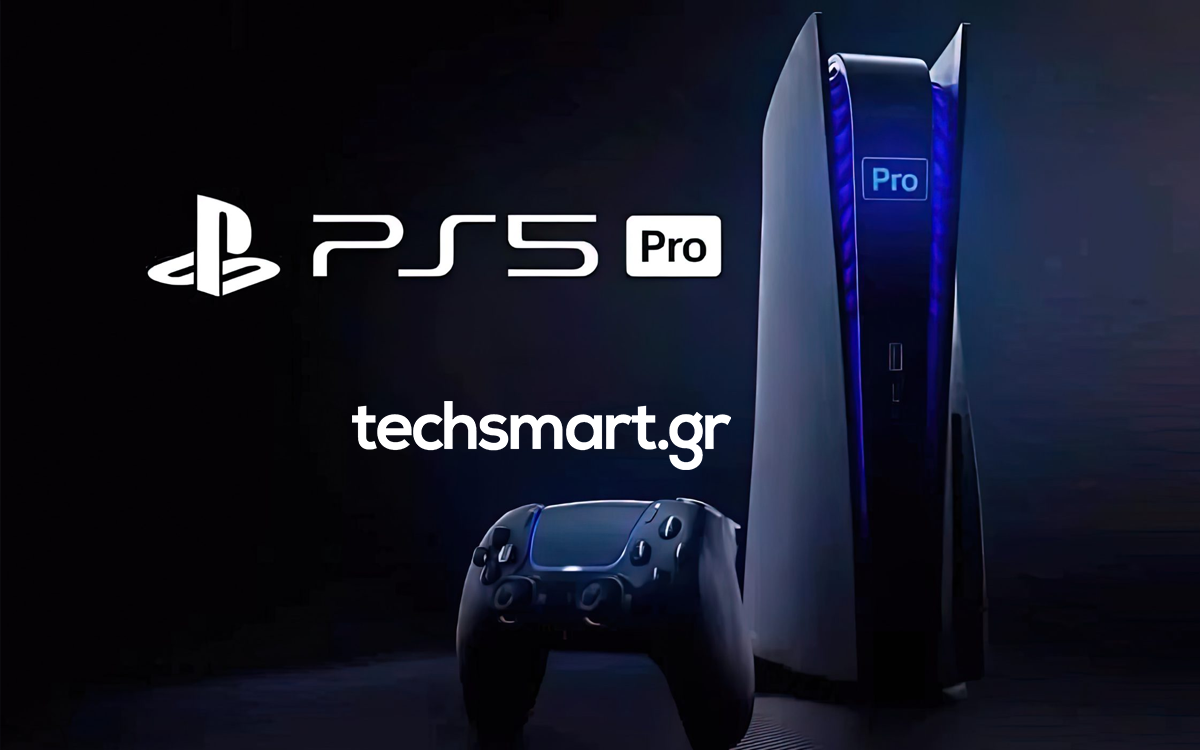 PS5 Pro Leak - Πότε κυκλοφορεί το PlayStation 5 Pro