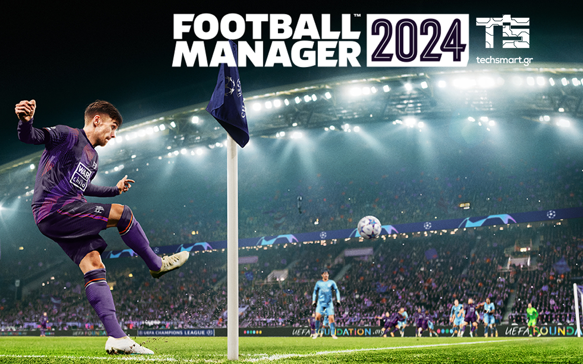 Δωρεάν Football Manager 2024 - Πού να το κατεβάσετε