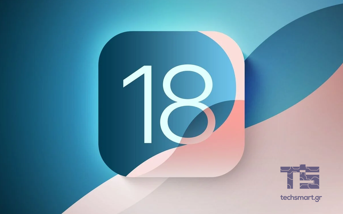 iOS 18: Σε ποια μοντέλα iPhone της Apple έρχεται από σήμερα η αναβάθμιση