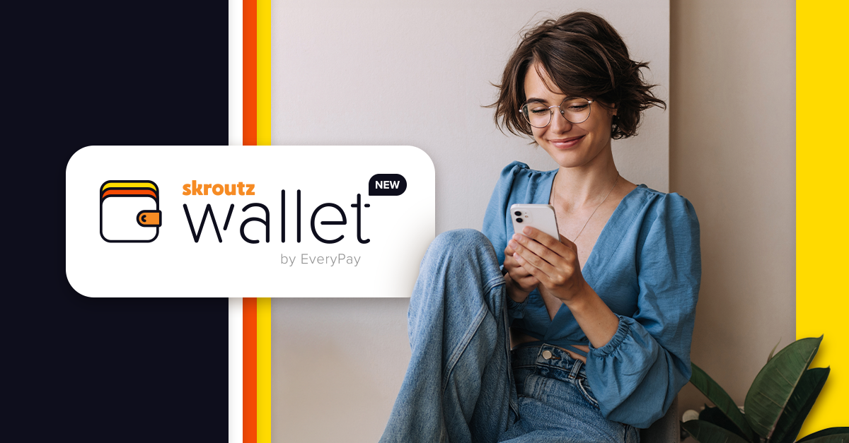 skroutz wallet photo