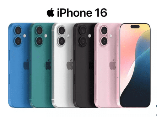 Τιμή του iphone 16 - Ποια θα είναι