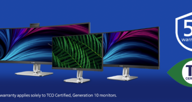 PHILIPS TCO CERTIFIED GEN10 τεχνολογικά νέα