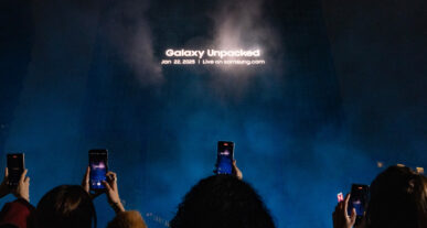 hologram ooh for galaxy unpacked 2025 05 τεχνολογικά νέα