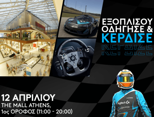 socials 1x1 event1