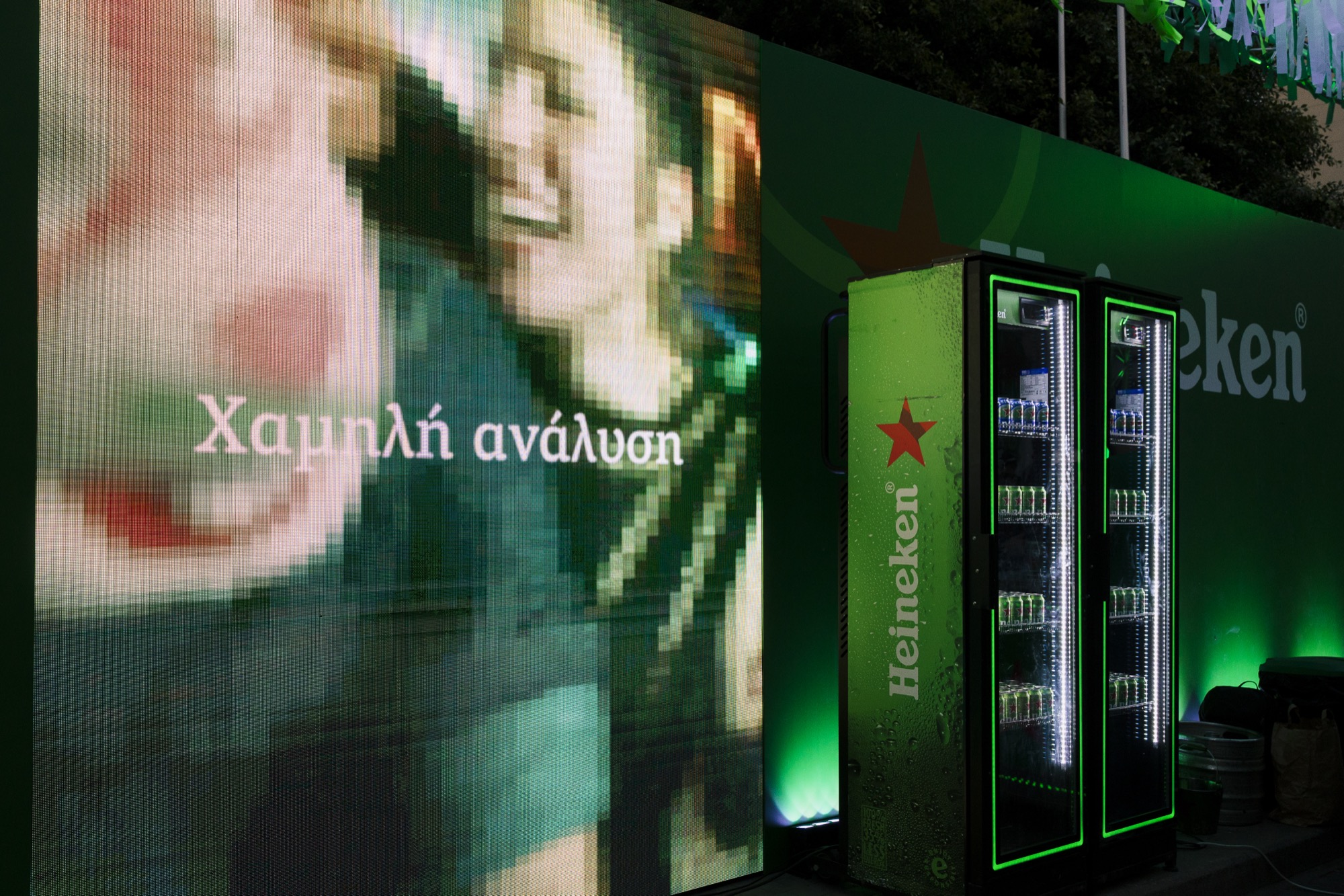 Η Heineken® παρουσιάζει το Boring Phone. Ένα μοναδικό κινητό που σε βοηθά να αποσυνδεθείς! 3 TiA Athinas 8