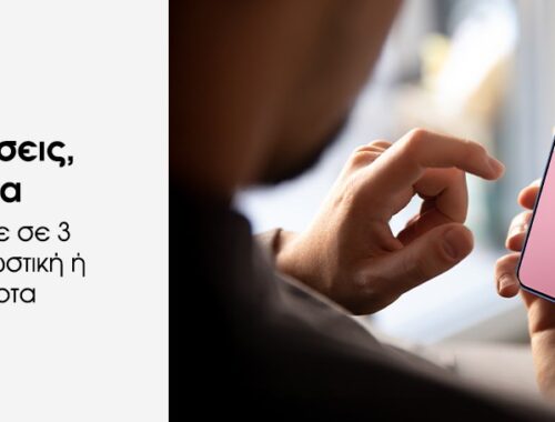 2. samsung klarna press BUSINESS