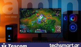 Οικονομικά UPS – Πώς να επιλέξετε το κατάλληλο