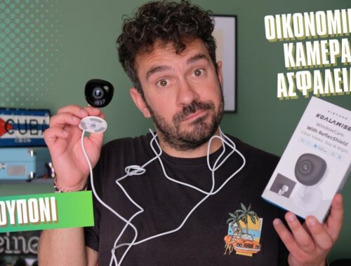 virtavo koalawise