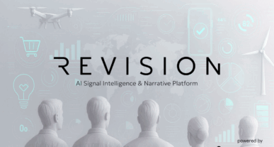 Revision ΔΤ τεχνολογικά νέα