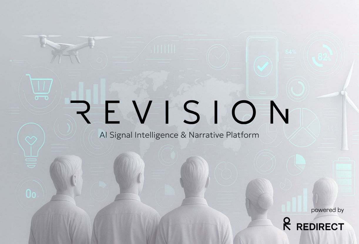 Revision ΔΤ