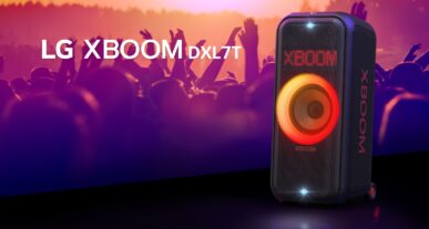 av xboom xl7s desktop 01 intro new τεχνολογικά νέα