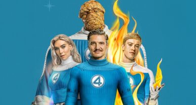 fantasticfour firststeps τεχνολογικά νέα