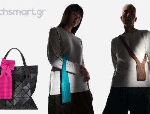 iPhone Pocket: Το πιο κομψό αξεσουάρ για iPhone