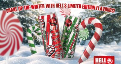 HELL SURPRISE edition scaled τεχνολογικά νέα