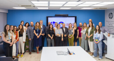 D4A0228 τεχνολογικά νέα