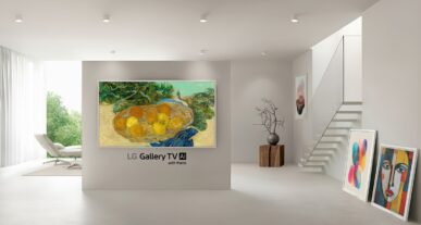 LG Gallery TV τεχνολογικά νέα