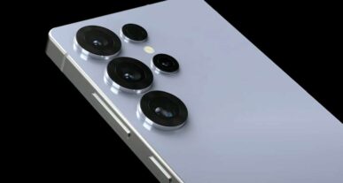 Samsung Galaxy S26 Ultra - Όλα όσα δείχνουν τα leaks