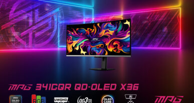 banner image τεχνολογικά νέα