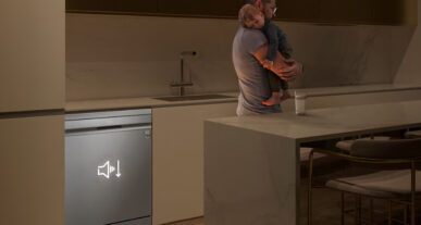 lg low noise dishwasher τεχνολογικά νέα