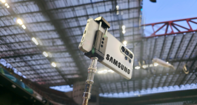 tech integration 03022026 opening ceremony livestream 2hd τεχνολογικά νέα