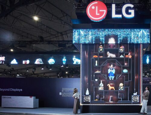 사진2 LGE ISE 2026