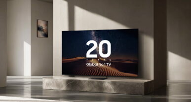 samsung global 20y τεχνολογικά νέα