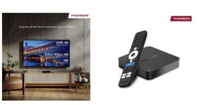 thomson box 245 τεχνολογικά νέα