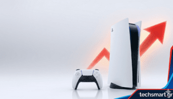 Η Sony «εκτοξεύει» την τιμή του PlayStation 5 στην Αμερική! 3 Gemini Generated Image ee0jc5ee0jc5ee0j