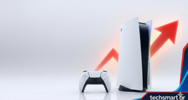 Gemini Generated Image ee0jc5ee0jc5ee0j τεχνολογικά νέα