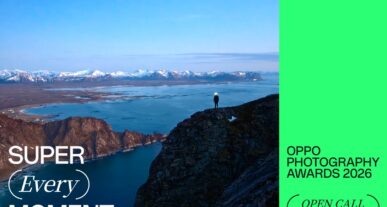 Header Key Visual τεχνολογικά νέα