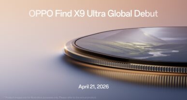 oppo find x9 ultra τεχνολογικά νέα