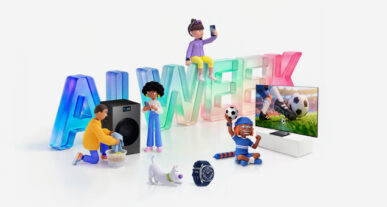 samsung ai week τεχνολογικά νέα