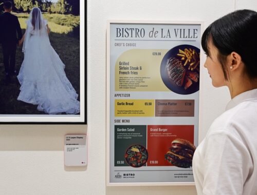LG E Paper Display 1