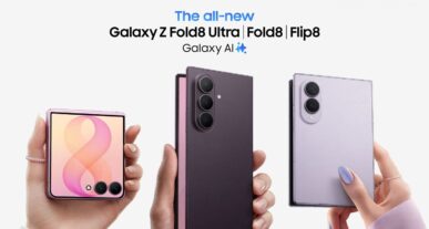 1.Samsung Galaxy Z Fold8 Ultra Fold8 and Flip8 KV Family τεχνολογικά νέα
