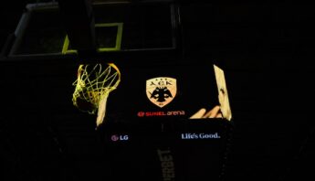LG Led Cube Sunel arena