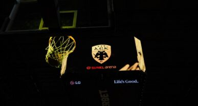 LG Led Cube Sunel arena τεχνολογικά νέα