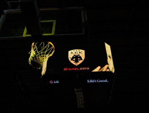 LG Led Cube Sunel arena