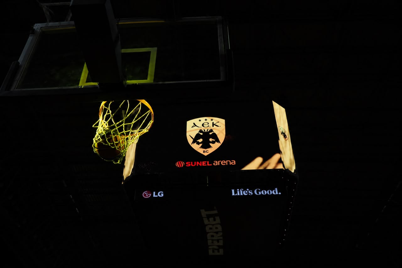 LG Led Cube Sunel arena