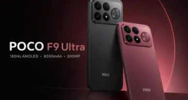 POCO F9 Ultra τεχνολογικά νέα