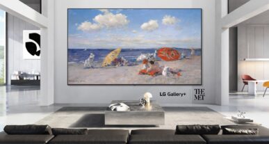 PR 2 LG Gallery Living Room 260824 PR image 2 Medium τεχνολογικά νέα