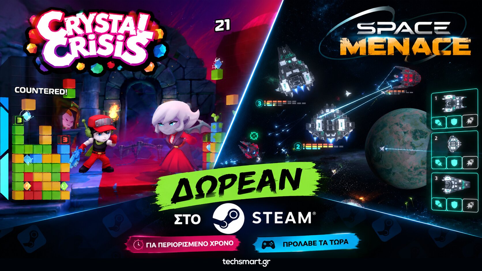 Crystal Crisis και Space Menace δωρεάν στο Steam