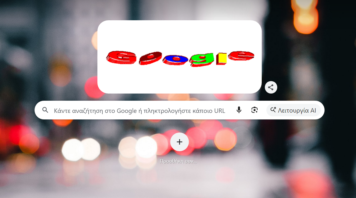 google