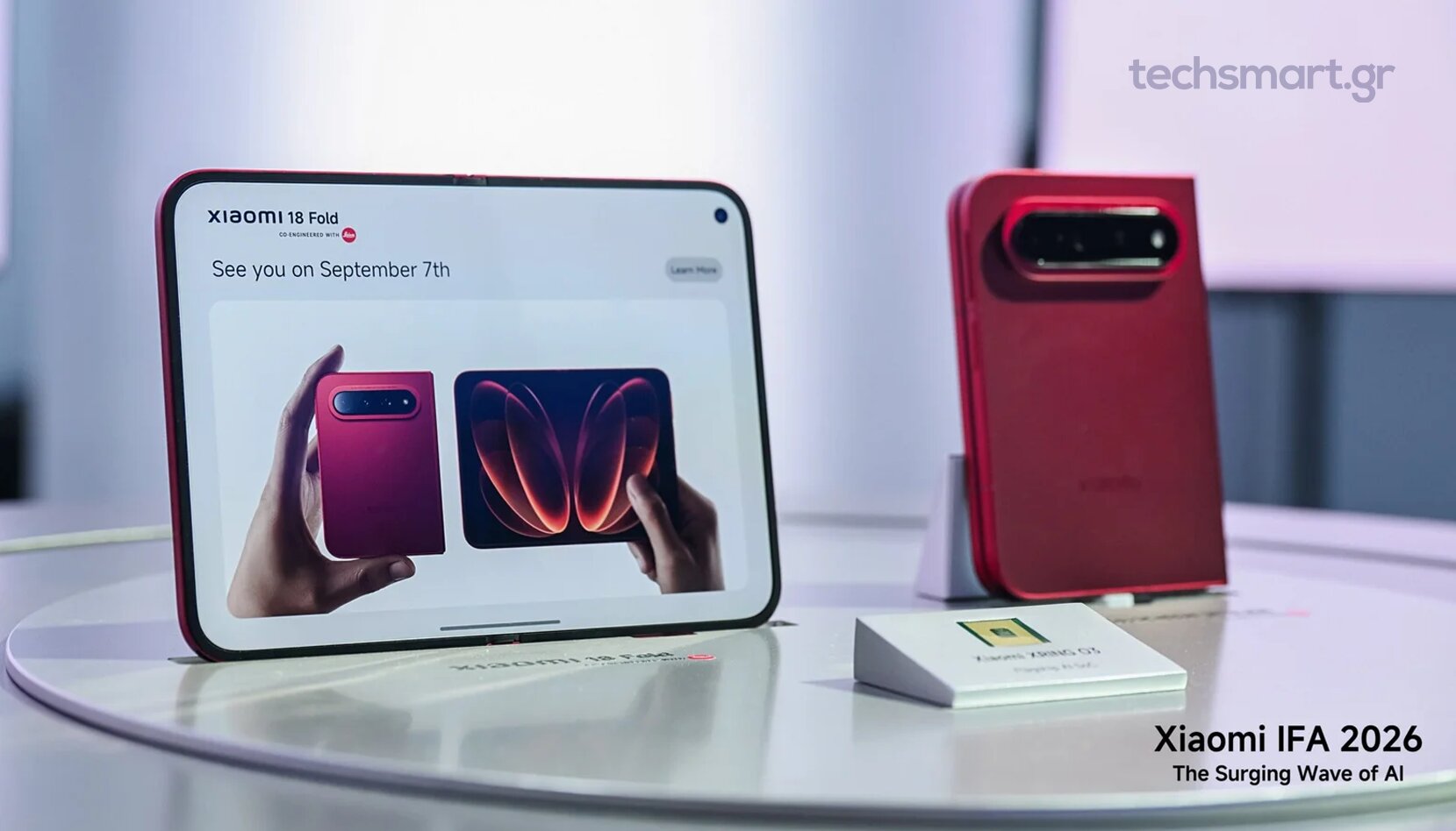 Xiaomi 18 Fold: Το νέο αναδιπλούμενο της Xiaomi έρχεται στις 7 Σεπτεμβρίου